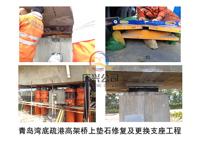 ���u�߼ܘ��ω|ʯ�ޏͼ����Q֧��